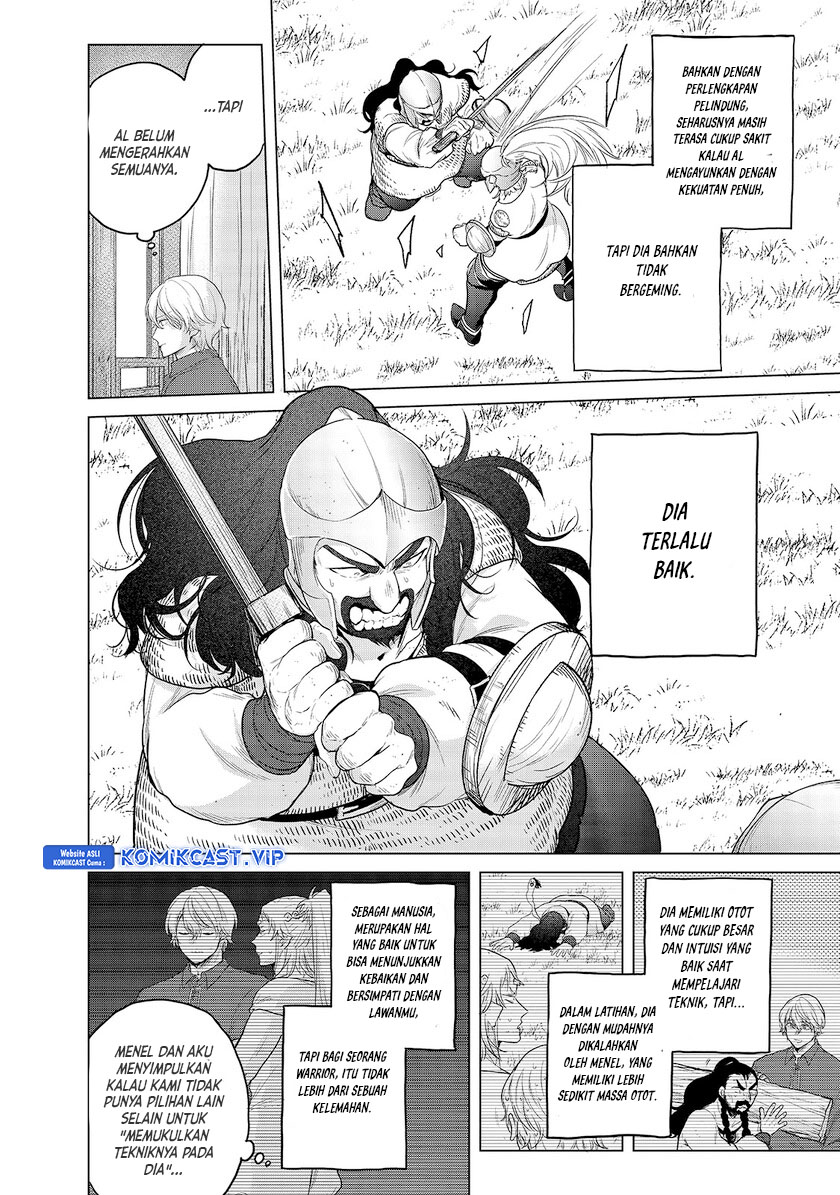 Saihate no Paladin